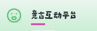 合作伙伴