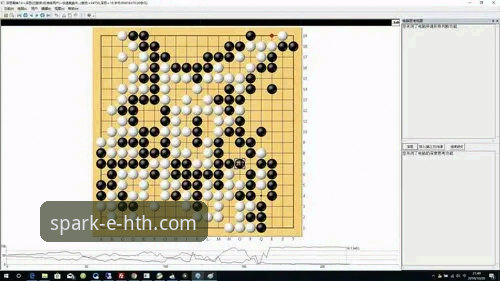 广东逆转宁波关键战复盘：在HTH华体会体育平台观看的完整分析指南