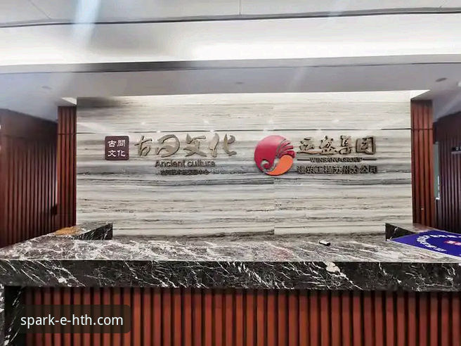 HTH华体会体育注册流程详解